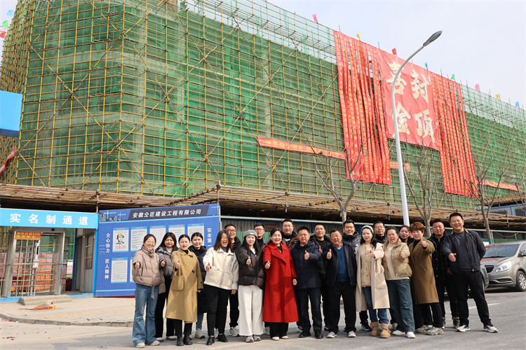 安徽五星果品有限公司【官方網(wǎng)站】